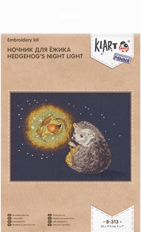 Набор для вышивания «Ночник для ёжика» — картинка 2