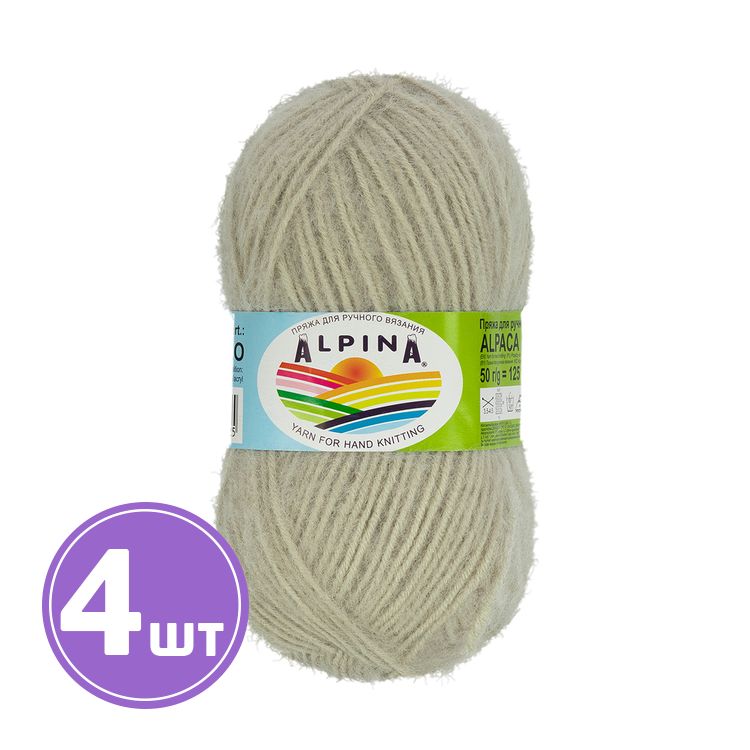 Пряжа Alpina ALPACA POLLO (09), бежевый, 4 шт. по 50 г