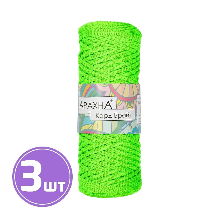 Пряжа Arachna Cord Bright (502), салатовый неон, 3 шт. по 210 г