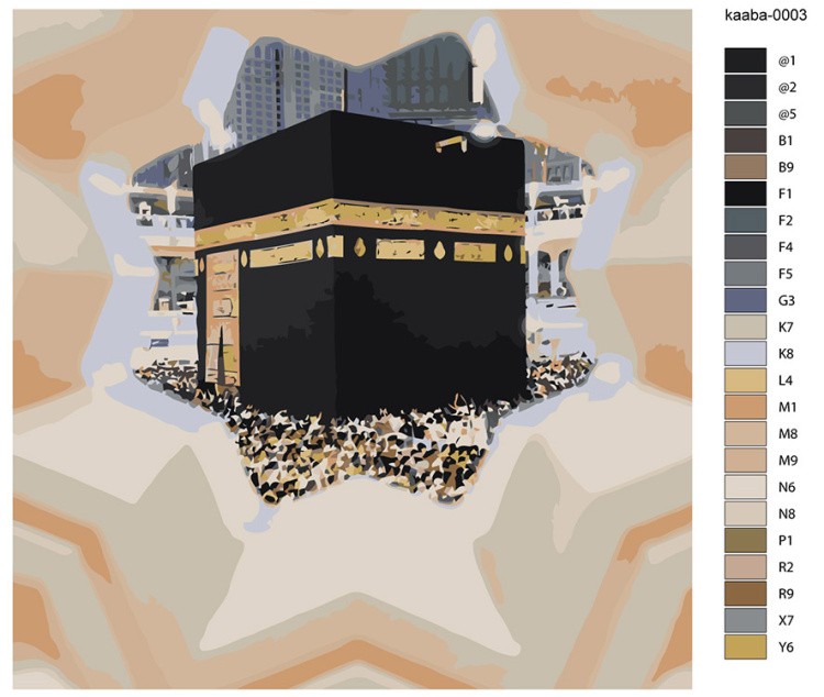 Картина по номерам «Религия, мусульманская: Кааба, Мекка» — картинка 2