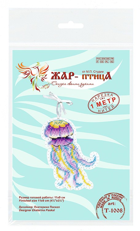 Набор для вышивания «Житель водных глубин» — картинка 5