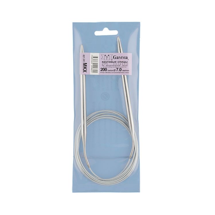 Спицы круговые 200 см, металл, d 7 мм, Gamma — картинка 2