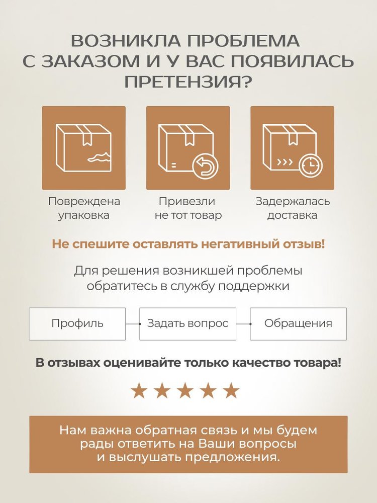 Пряжа YarnArt PASSION (ЯрнАрт Пассион), (1254), мультиколор, 5 шт. по 100 г — картинка 12