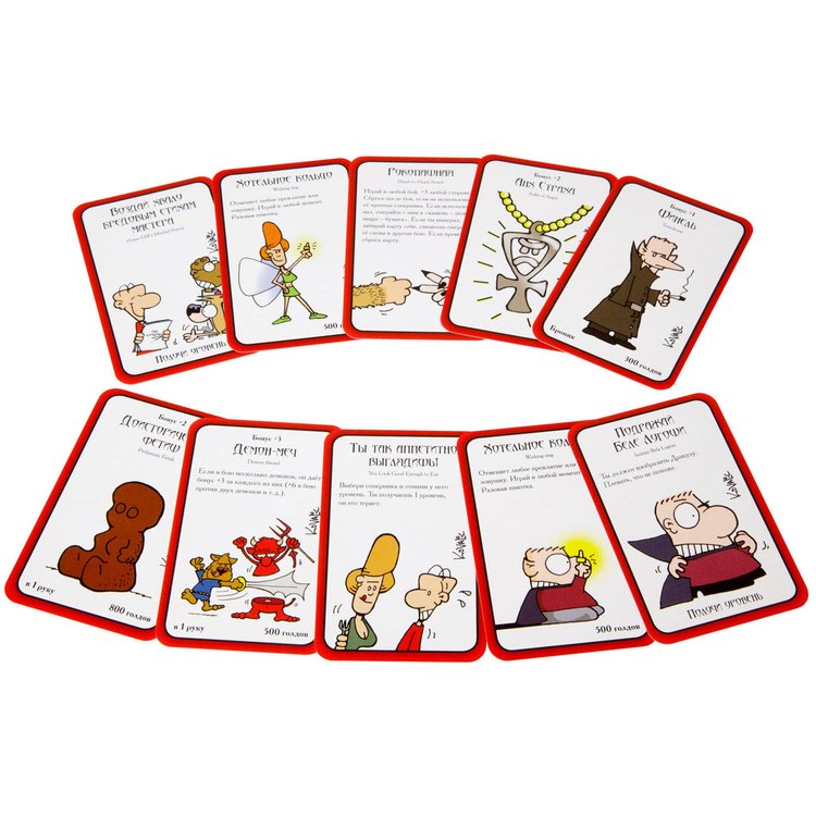 Настольная игра: Вампирский Манчкин — картинка 6