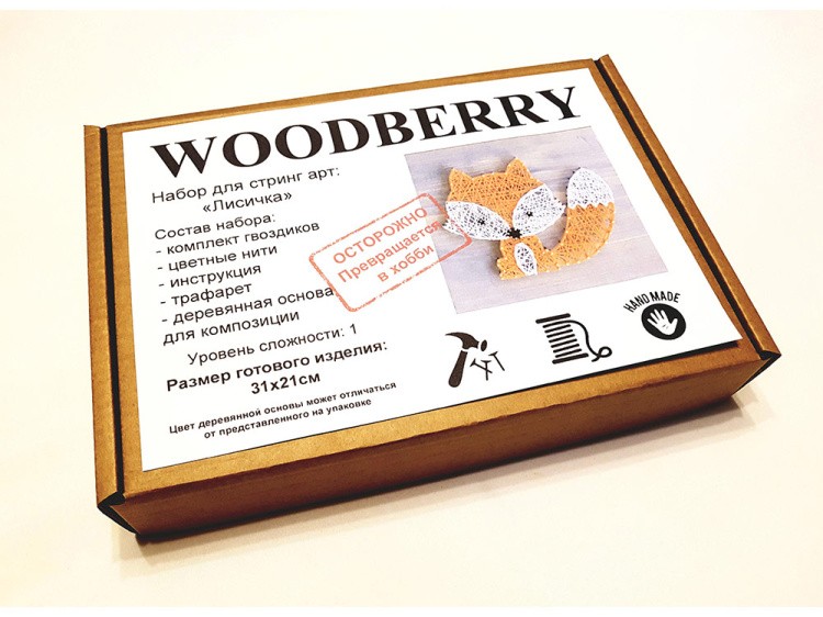 Набор для творчества STRING ART «Лисенок» — картинка 2