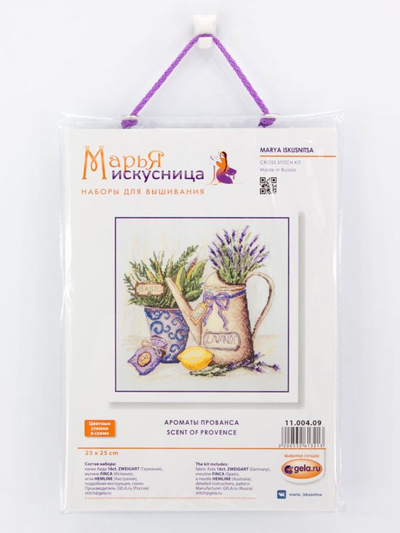 Набор для вышивания «Ароматы Прованса» — картинка 2