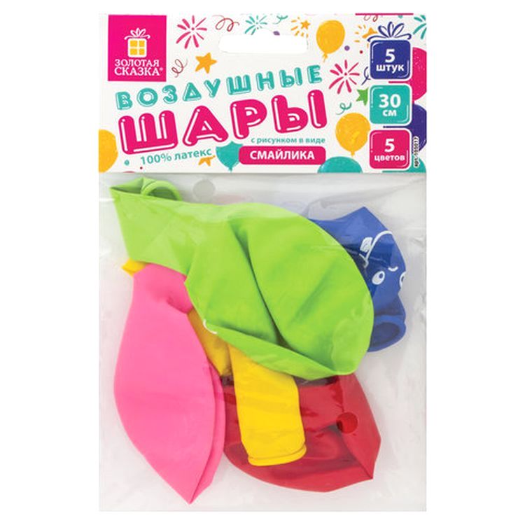 Шары воздушные «Смайл», 12" (30 см), комплект 5 шт., ассорти 5 цветов — картинка 5
