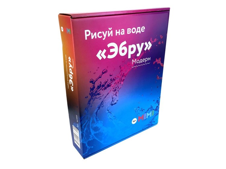 Набор для эбру «Модерн», 8 цветов, Mimi — картинка 2