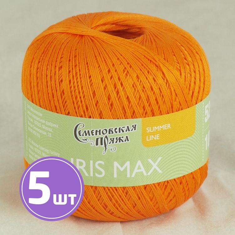 Пряжа Семеновская IRIS max (655), ярко-оранжевый 5 шт. по 100 г