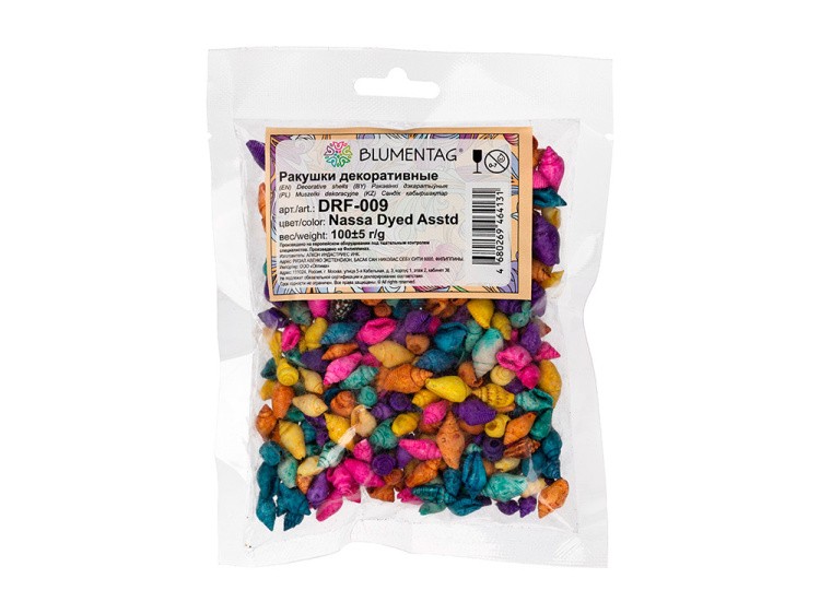 Ракушки декор Nassa Dyed Asstd, DRF-009, 0.25-0.5 дюйма, 100 г, Zlatka/Blumentag — картинка 2