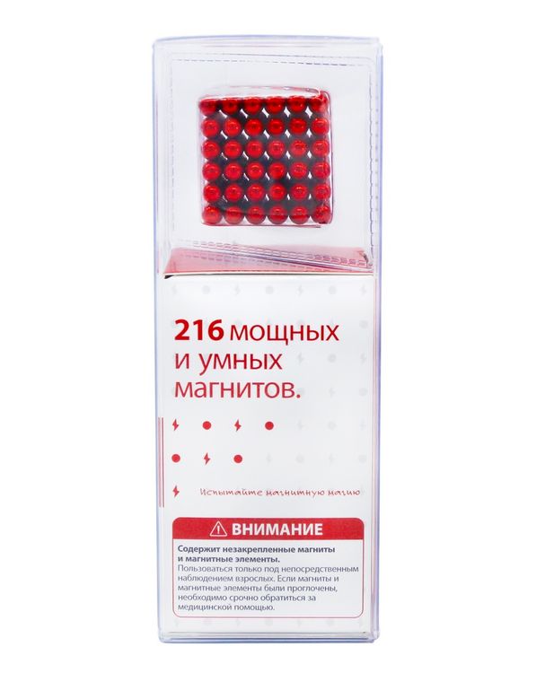 Головоломка магнитная Magnetic Cube, красный, 216 шариков, 5 мм (Неокуб) — картинка 6