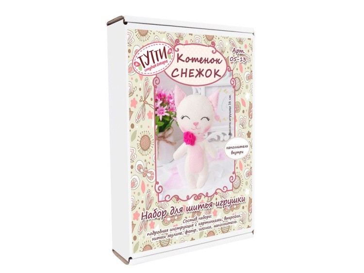 Набор для шитья игрушки «Котенок Снежок» — картинка 2