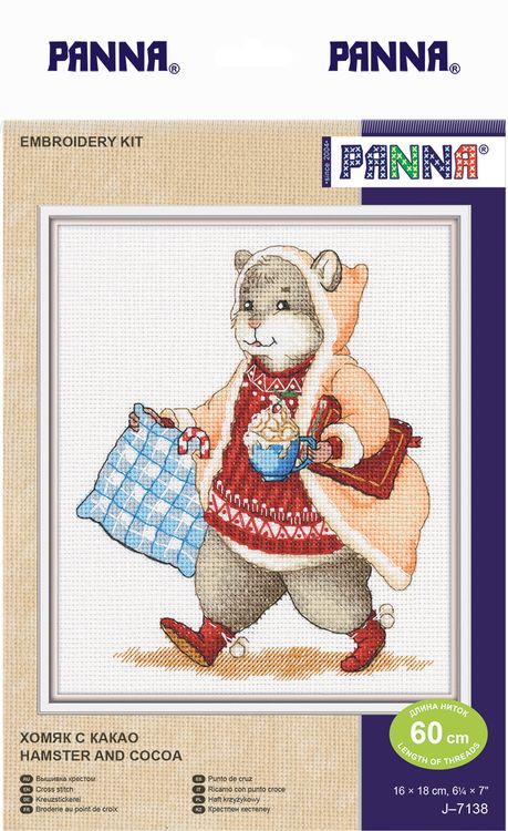 Набор для вышивания «Хомяк с какао» — картинка 2