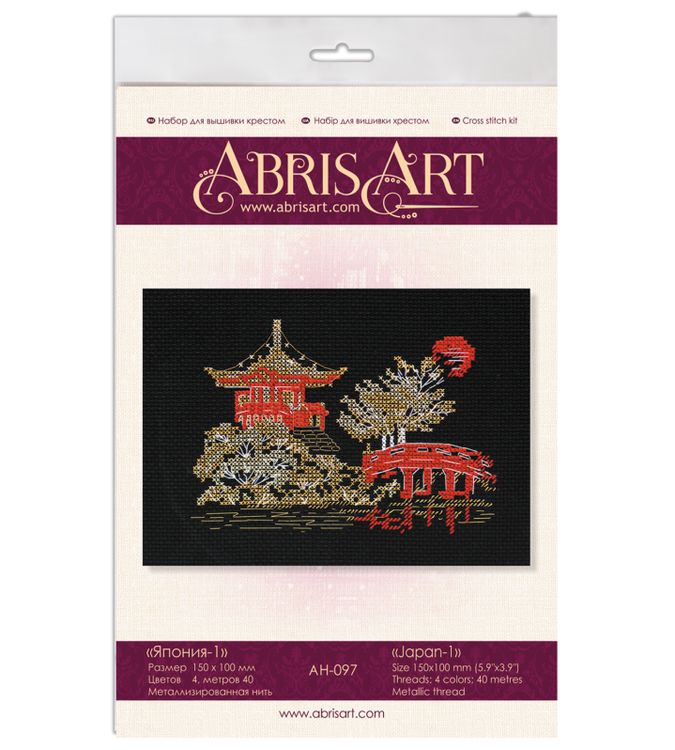 Набор для вышивания «Япония-1» — картинка 5