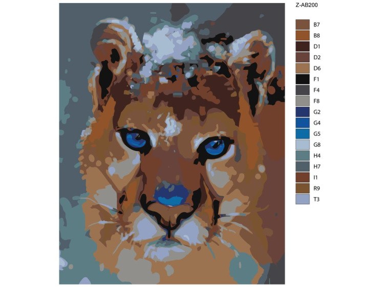 Картина по номерам «Голубоглазая пума» — картинка 2