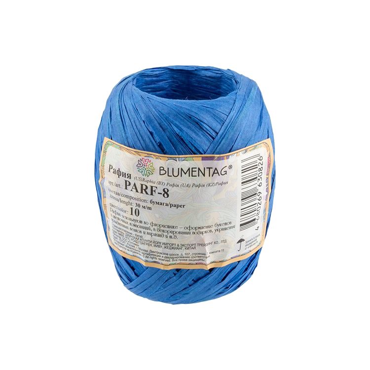 Рафия бумажная, 5 упаковок по 20,5 г ± 5 г, 30 м, цвет: 03 белый, Blumentag — картинка 3