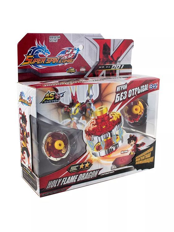 Стартовый набор Волчок Super Spin Combo Holy Flame Dragon — картинка 5