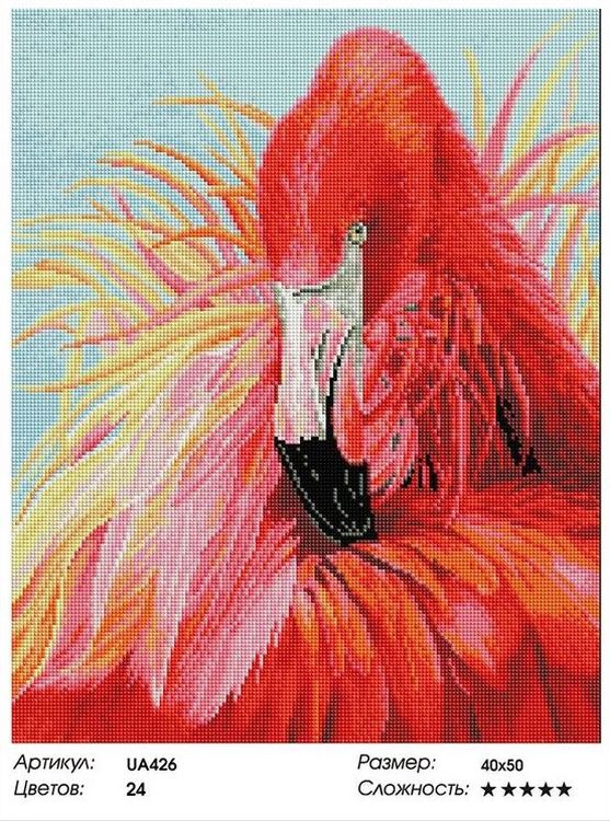 Алмазная вышивка «Фламинго» — картинка 2