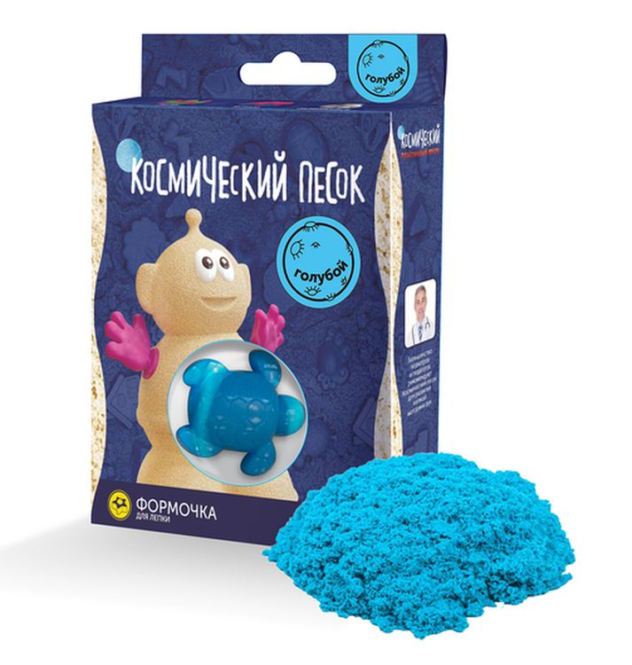 Космический пластичный песок Голубой 150 г — картинка 3