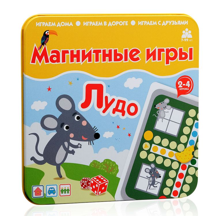 Магнитная игра «Лудо»