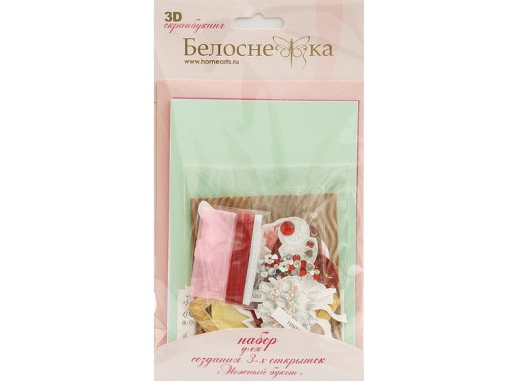 Набор из 3-х открыток «Нежный букет» — картинка 2