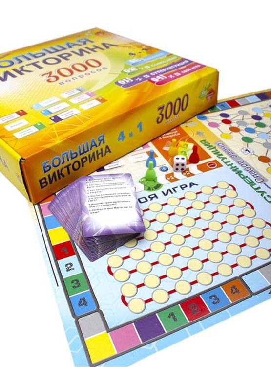 Викторина 3000 вопросов «Большая викторина (4 в 1)» — картинка 2