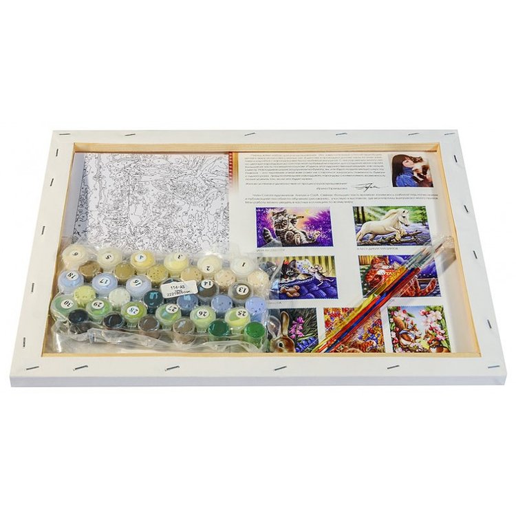 Картина по номерам «В лесу диких гиацинтов» — картинка 3