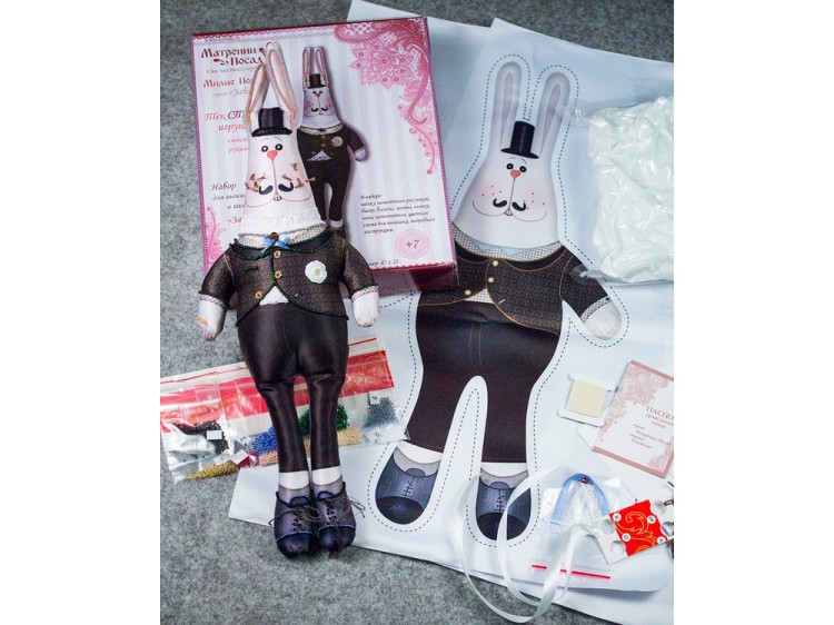 Набор для шитья и вышивания «Спиридон Петрович-жених» — картинка 2