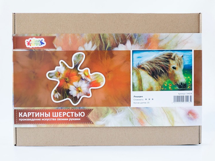 Картина шерстью «Лошадка» — картинка 5