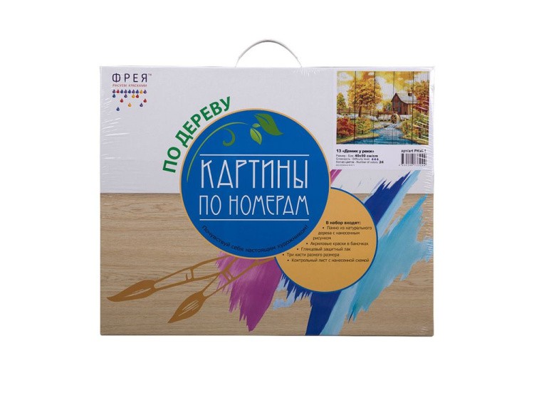 Картина по номерам по дереву «Азалия. Жанна Когай» — картинка 3