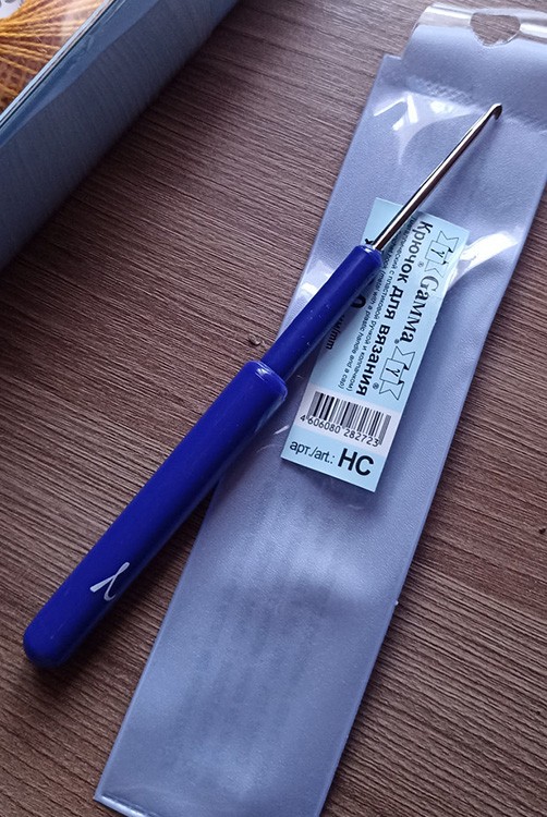 Крючок с пластиковым колпачком, металл, 2 мм, 8 см, Gamma — картинка 3