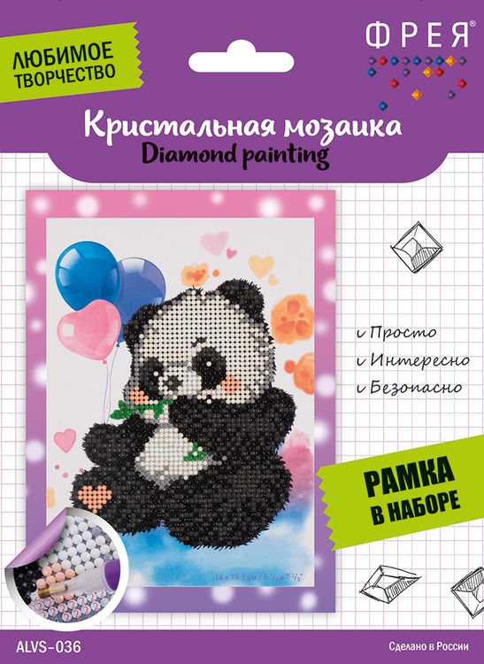 Алмазная вышивка «Синяя панда» — картинка 3
