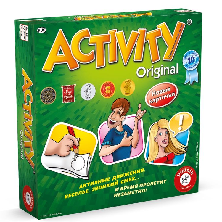 Настольная игра «Activity 3»