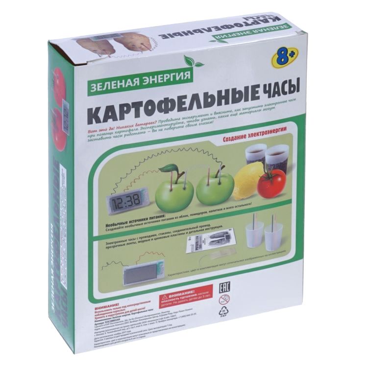 Набор «Зеленая энергия. Картофельные часы», OCIE — картинка 4