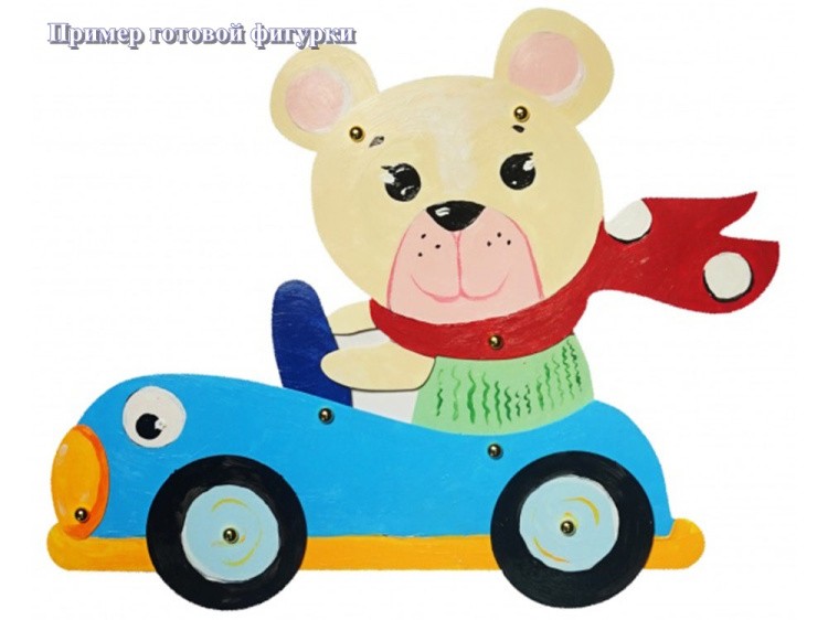 Мозаика «Зайка и мишка» (фигурки из картона) — картинка 4