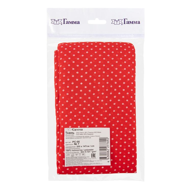 Ткань блузочная Chiffon, 68 г/м2, 2 м х 147 см, цвет: красный/белый, Gamma — картинка 2