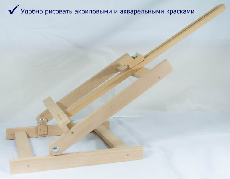 Мольберт для картин по номерам — картинка 3