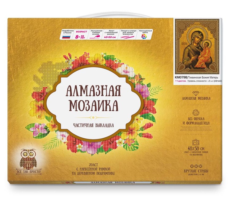 Алмазная вышивка 5D «Тихвинская Божия Матерь» — картинка 2