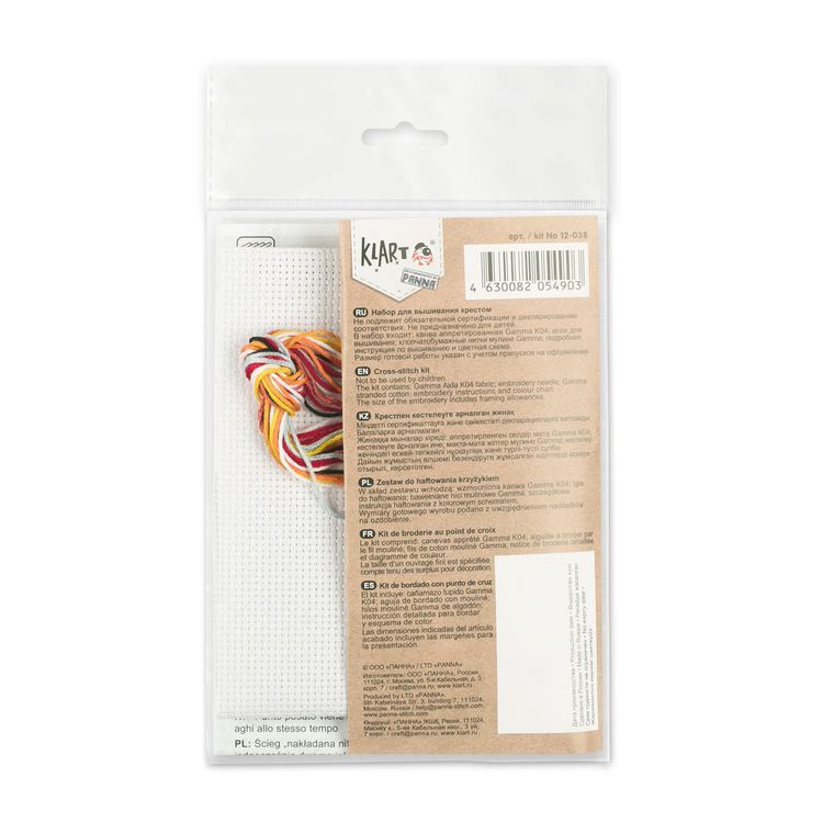 Набор для вышивания «Ракета» — картинка 5