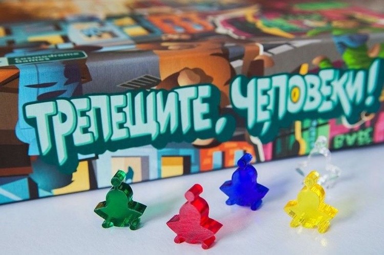 Настольная игра «Трепещите, человеки!» — картинка 5