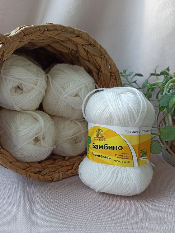 Пряжа Камтекс Бамбино (205), белый, 5 шт. по 50 г — картинка 2