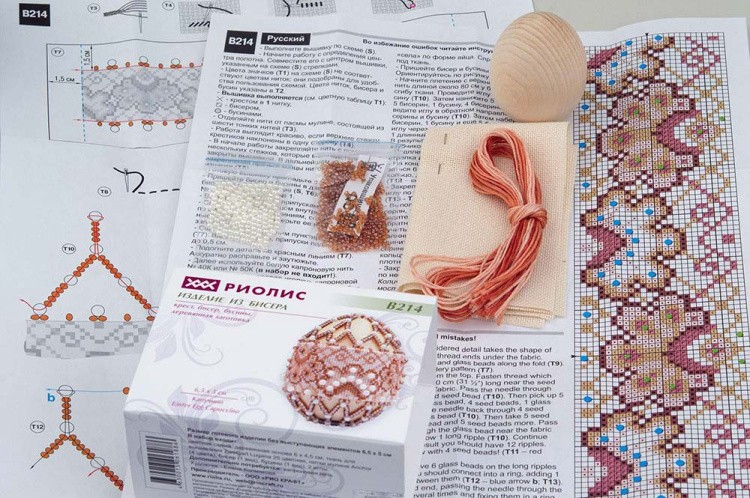 Набор для бисероплетения «Яйцо. Капучино» — картинка 2