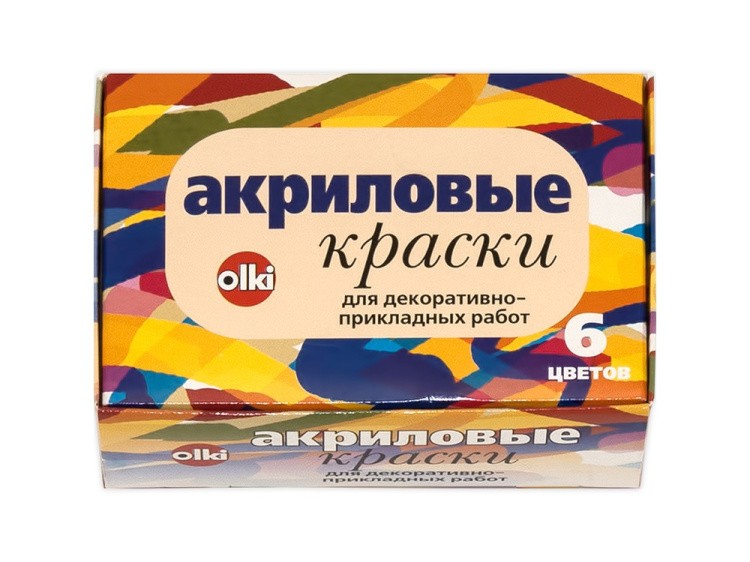 Краски акриловые «Дизайн» (6 цветов) — картинка 2