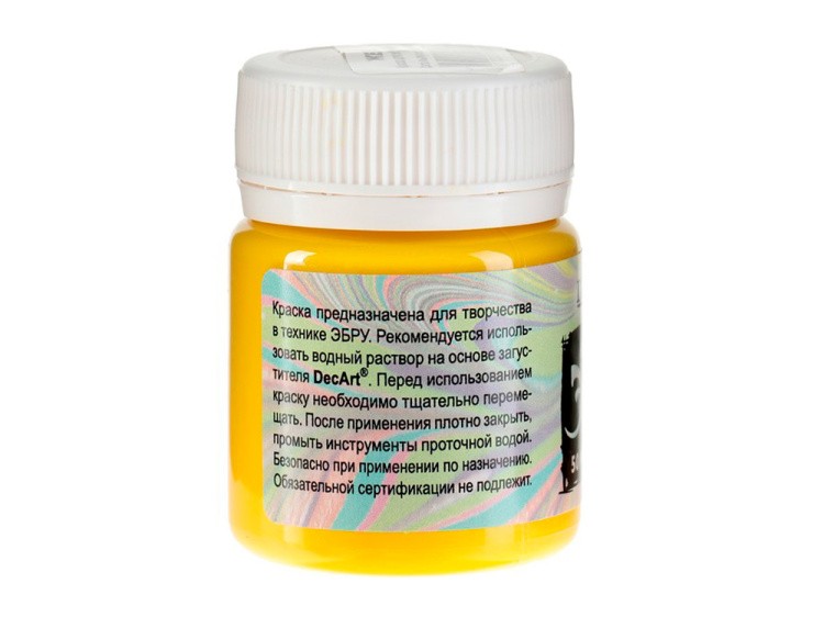 Краска для эбру желтая 50 мл, DecArt® — картинка 2
