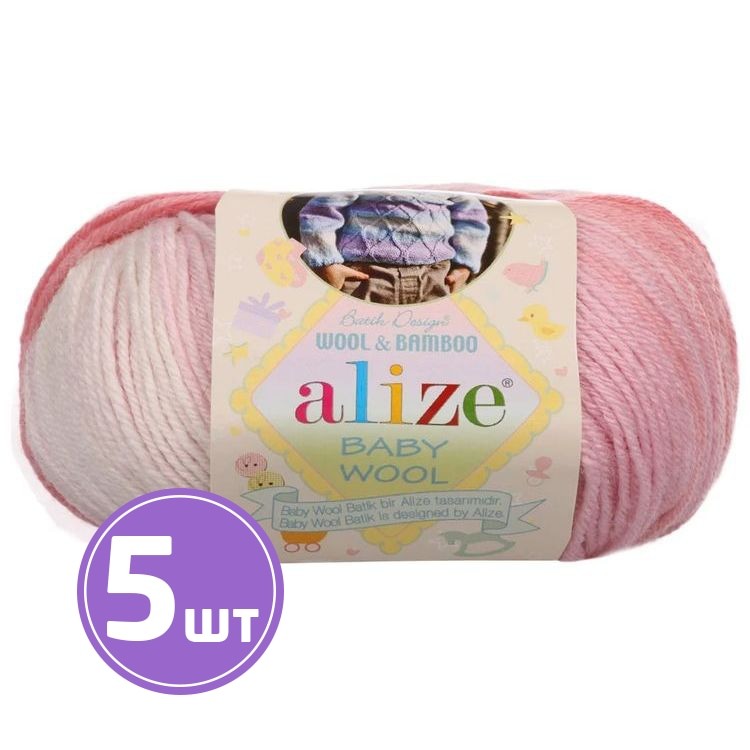 Пряжа ALIZE Baby wool batik design (3565), бело-розовый, 5 шт. по 50 г