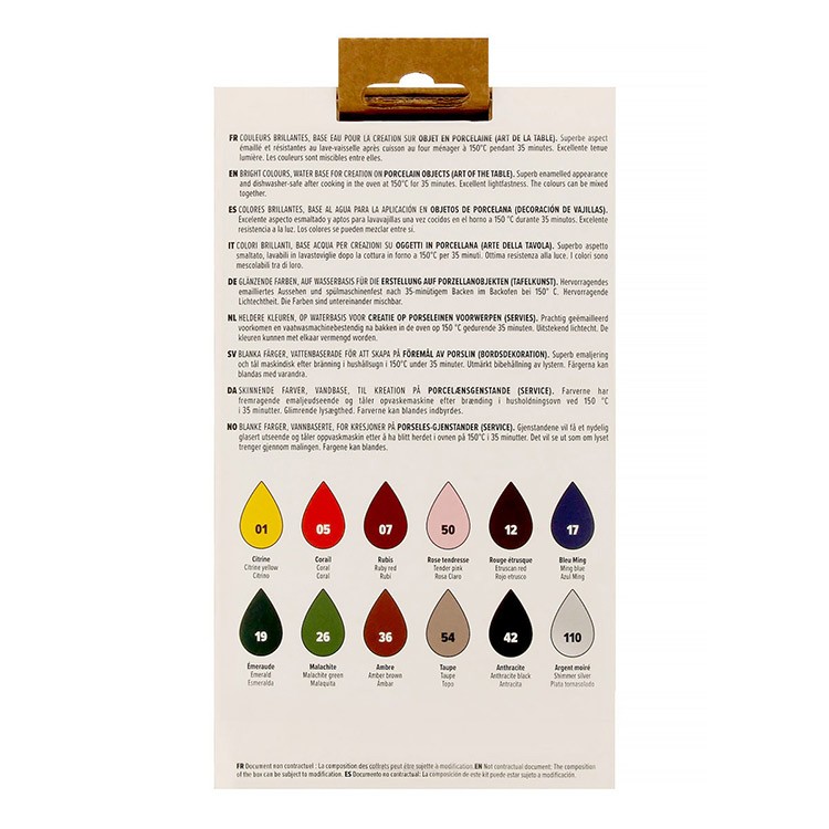 Набор красок Pebeo Porcelaine 150 «Исследование» по фарфору и керамике под обжиг, 12 цв. глянцевые №2 — картинка 6