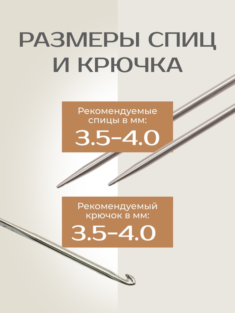 Пряжа Семеновская Svetlana (Светлана) (11407), темная орхидея_NEW, 5 шт. по 100 г — картинка 4