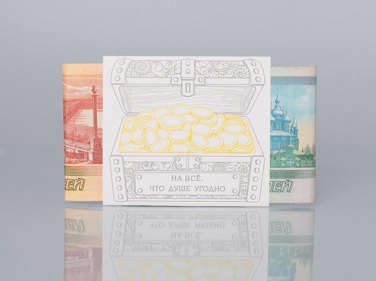 Деревянная открытка «С днем рождения! (Подарок и шарики)»  — картинка 2