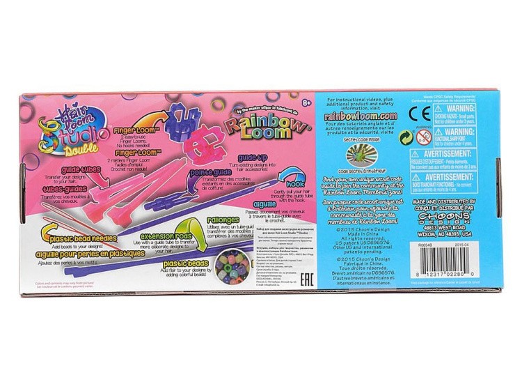 Набор для плетения «Хэа Лум Дабл» — картинка 2