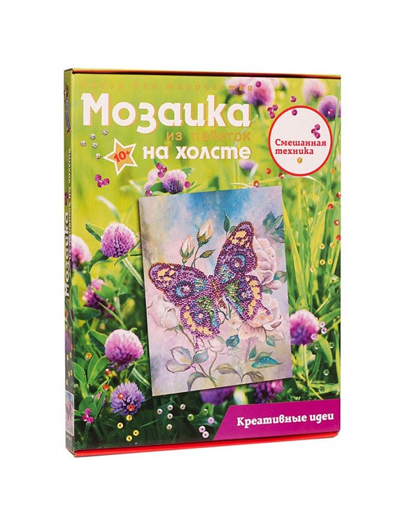 Картина на холсте из пайеток «Бабочка» — картинка 3